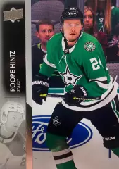 Хоккей. Карточка Roope Hintz-Роопе Хинтц Dallas Stars-Даллас Старз НХЛ/NHL