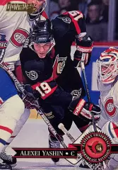 Хоккей. Карточка Алексей Яшин Ottawa Senators,ЦСКА,Динамо,СКА, Локомотив НХЛ-КХЛ