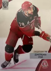 Хоккей. Карточка Джереми Рой Витязь Московская обл. КХЛ сезон 2023/24 SeReal