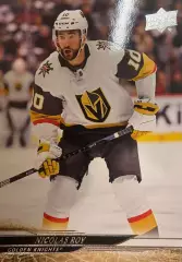 Хоккей. Карточка Nicolas Roy - Николя Руа Vegas Golden Knights - Вегас НХЛ/NHL
