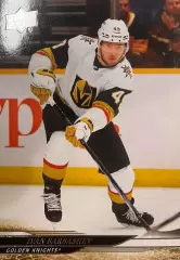 Хоккей. Карточка Иван Барбашев Vegas Golden Knights-Вегас, Динамо Москва НХЛ/КХЛ