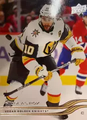 Хоккей. Карточка Nicolas Roy - Николя Руа Vegas Golden Knights - Вегас НХЛ/NHL