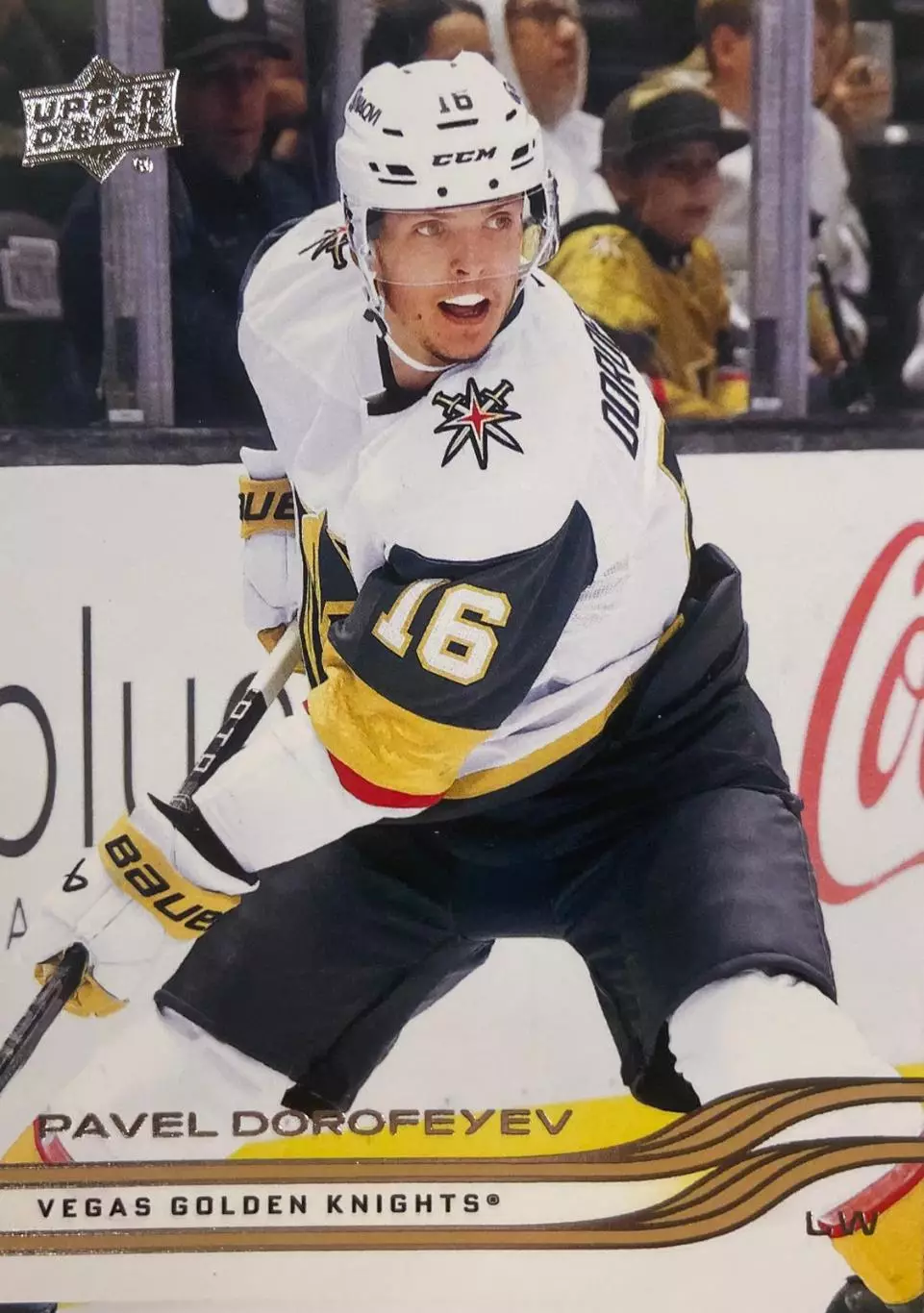 Карточка Павел Дорофеев Vegas Golden Knights - Вегас, Трактор, Металлург НХЛ/КХЛ