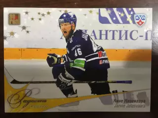 Хоккей. Карточка Янне Яласваара Динамо Москва КХЛ / KHL сезон 2012-2013 SeReal