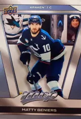 Хоккей. Карточка Matty Beniers-Мэтти Бенирс Seattle Kraken-Сиэтл Кракен НХЛ/NHL