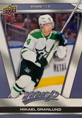 Хоккей Карточка Mikael Granlund - Микаэль Гранлунд Dallas Stars - Даллас НХЛ/NHL