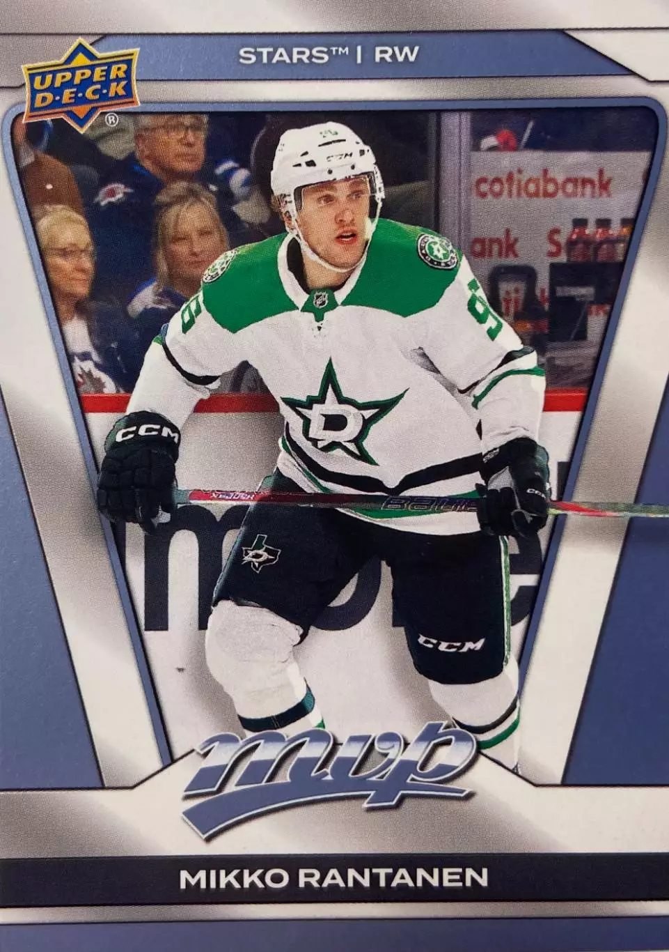 Хоккей. Карточка Mikko Rantanen - Микко Рантанен Dallas Stars - Даллас НХЛ/NHL