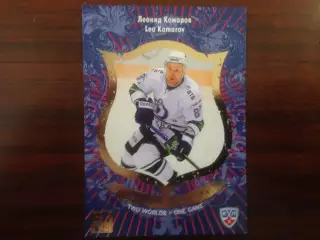 Хоккей. Карточка Леонид Комаров Динамо Москва КХЛ/KHL сезон 2012-2013 SeReal