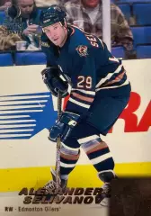 Карточка Александр Селиванов Edmonton Oilers/Эдмонтон, Спартак Москва НХЛ/NHL