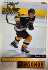 Карточка Сергей Самсонов Boston Bruins/Бостон Брюинз, Динамо,ЦСКА Москва НХЛ/NHL