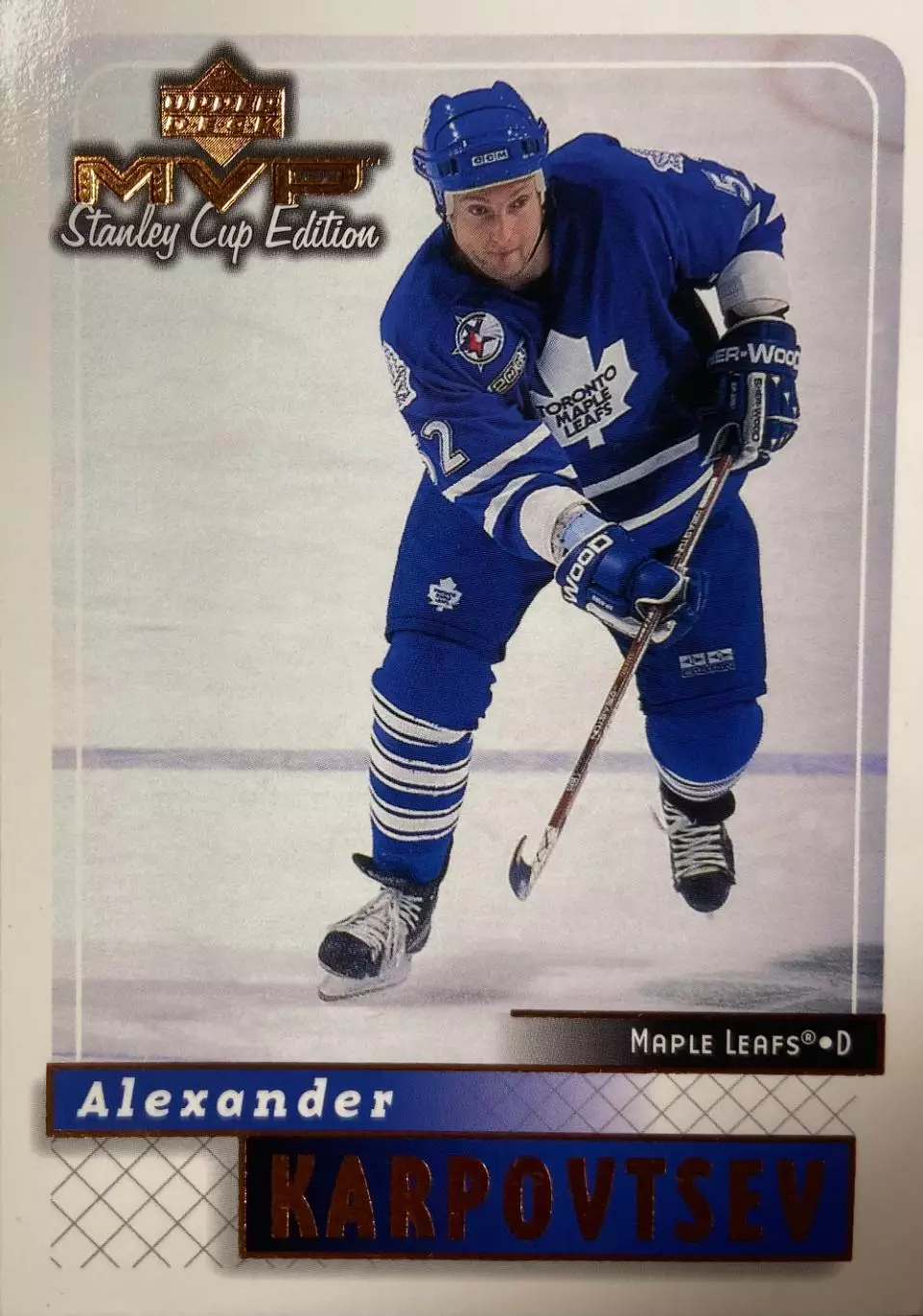 Карточка Александр Карповцев Toronto Maple Leafs,Динамо Москва,Локомотив НХЛ/NHL