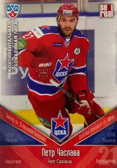 Хоккей. Карточка Петр Часлава ЦСКА Москва КХЛ/KHL сезон 2011/12 SeReal