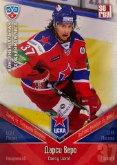 Хоккей. Карточка Дарси Веро ЦСКА Москва КХЛ/KHL сезон 2011/12 SeReal