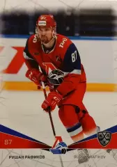 Хоккей. Карточка Рушан Рафиков Локомотив Ярославль КХЛ/KHL сезон 2021/22 SeReal