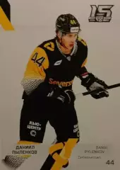 Хоккей. Карточка Даниил Пыленков Северсталь Череповец КХЛ сезон 2022/23 SeReal