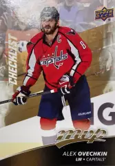 Карточка Александр Овечкин Washington Capitals-Вашингтон, Динамо Москва НХЛ КХЛ