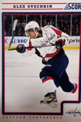 Карточка Александр Овечкин Washington Capitals/Вашингтон, Динамо Москва НХЛ-КХЛ