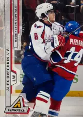 Карточка Александр Овечкин Washington Capitals/Вашингтон, Динамо Москва НХЛ/КХЛ