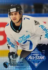 Хоккей. Карточка Сэм Энэс Динамо Минск Матч Звезд КХЛ/KHL 2025 SeReal