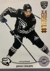 Хоккей. Карточка Дилан Сикьюра Трактор Челябинск КХЛ/KHL сезон 2024/25 SeReal