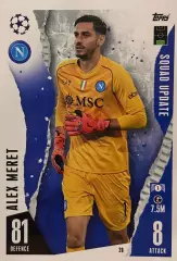 Футбол. Карточка Alex Meret/Алекс Мерет Наполи, Удинезе Лига Чемпионов 2023/24