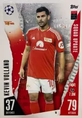 Футбол. Карточка Kevin Volland/Кевин Фолланд Унион,Монако Лига Чемпионов 2023/24