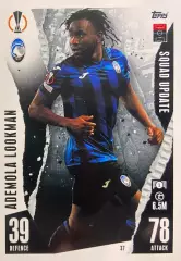 Футбол. Карточка Адемола Лукман Аталанта, Лейпциг, Эвертон Лига Европы 2023/24