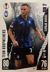 Футбол Карточка Koopmeiners/Тен Копмейнерс Аталанта, Ювентус Лига Европы 2023/24