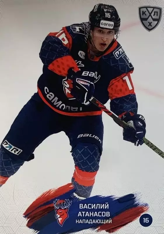 Хоккей. Карточка Василий Атанасов Торпедо Нижний Новгород КХЛ/KHL сезон 2024/25
