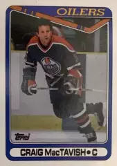 Хоккей. Карточка Крэйг Мактавиш Edmonton-Эдмонтон, Локомотив Ярославль НХЛ/NHL