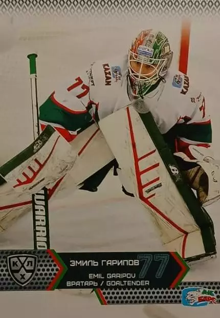 Хоккей. Карточка Эмиль Гарипов Ак Барс Казань КХЛ/KHL сезон 2015/16 SeReal