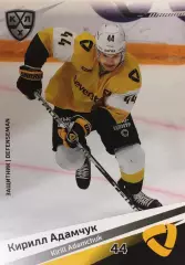 Хоккей. Карточка Кирилл Адамчук Северсталь Череповец КХЛ сезон 2020/21 SeReal