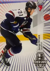 Хоккей. Карточка Антон Силаев Торпедо Нижний Новгород КХЛ/KHL 2024/25 SeReal