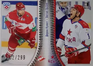 Хоккей. Карточка Дерон Куинт Спартак Москва/ЦСКА Москва КХЛ/KHL 2013/14 SeReal