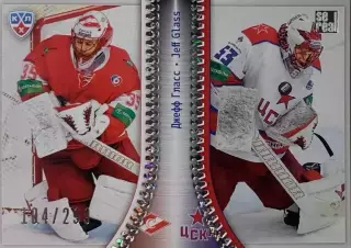 Хоккей. Карточка Джефф Гласс Спартак Москва/ЦСКА КХЛ/KHL сезон 2013/14 SeReal