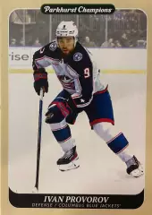 Хоккей. Карточка Иван Проворов Коламбус Блю Джекетс, Локомотив Ярославль НХЛ/NHL
