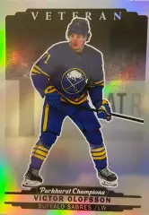 Хоккей. Карточка Victor Olofsson-Виктор Олофссон Buffalo Sabres-Баффало НХЛ NHL