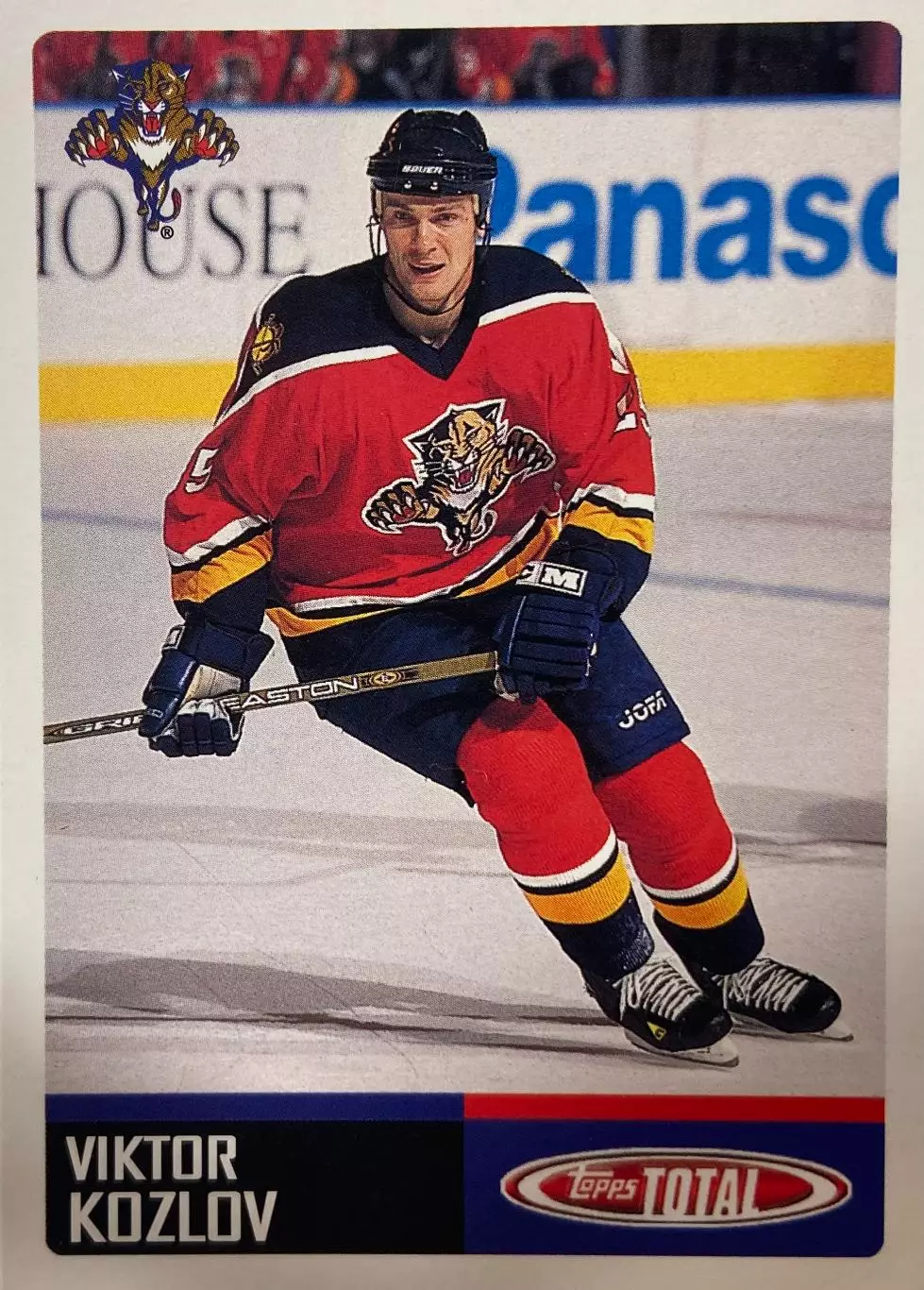 Карточка Виктор Козлов Florida Panthers/Флорида, Динамо Москва, Салават НХЛ/NHL