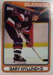 Хоккей. Карточка Gary Nylund - Гари Нилунд New York Islanders-Айлендерс НХЛ-NHL