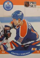 Хоккей. Карточка Анатолий Семенов Эдмонтон/Edmonton, Динамо Москва НХЛ/NHL