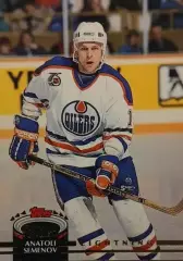 Хоккей. Карточка Анатолий Семенов Эдмонтон/Edmonton, Динамо Москва НХЛ/NHL