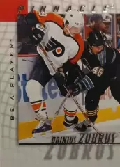 Карточка Дайнюс Зубрус Philadelphia Flyers / Филадельфия Флайерз, Лада НХЛ/NHL