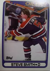 Хоккей. Карточка Steve Smith - Стив Смит Edmonton Oilers-Эдмонтон Ойлерз НХЛ-NHL