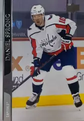 Карточка Daniel Sprong-Даниэль Спронг Washington-Вашингтон, ЦСКА Москва НХЛ/NHL