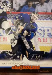 Хоккей. Карточка Olaf Kolzig - Олаф Колциг Washington Capitals-Вашингтон НХЛ/NHL