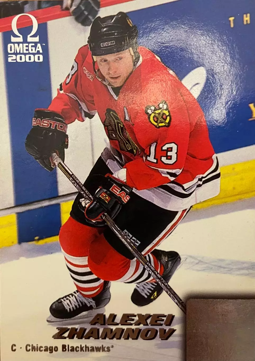 Карточка Алексей Жамнов Chicago Blackhawks/Чикаго, Спартак,Динамо Москва НХЛ/КХЛ