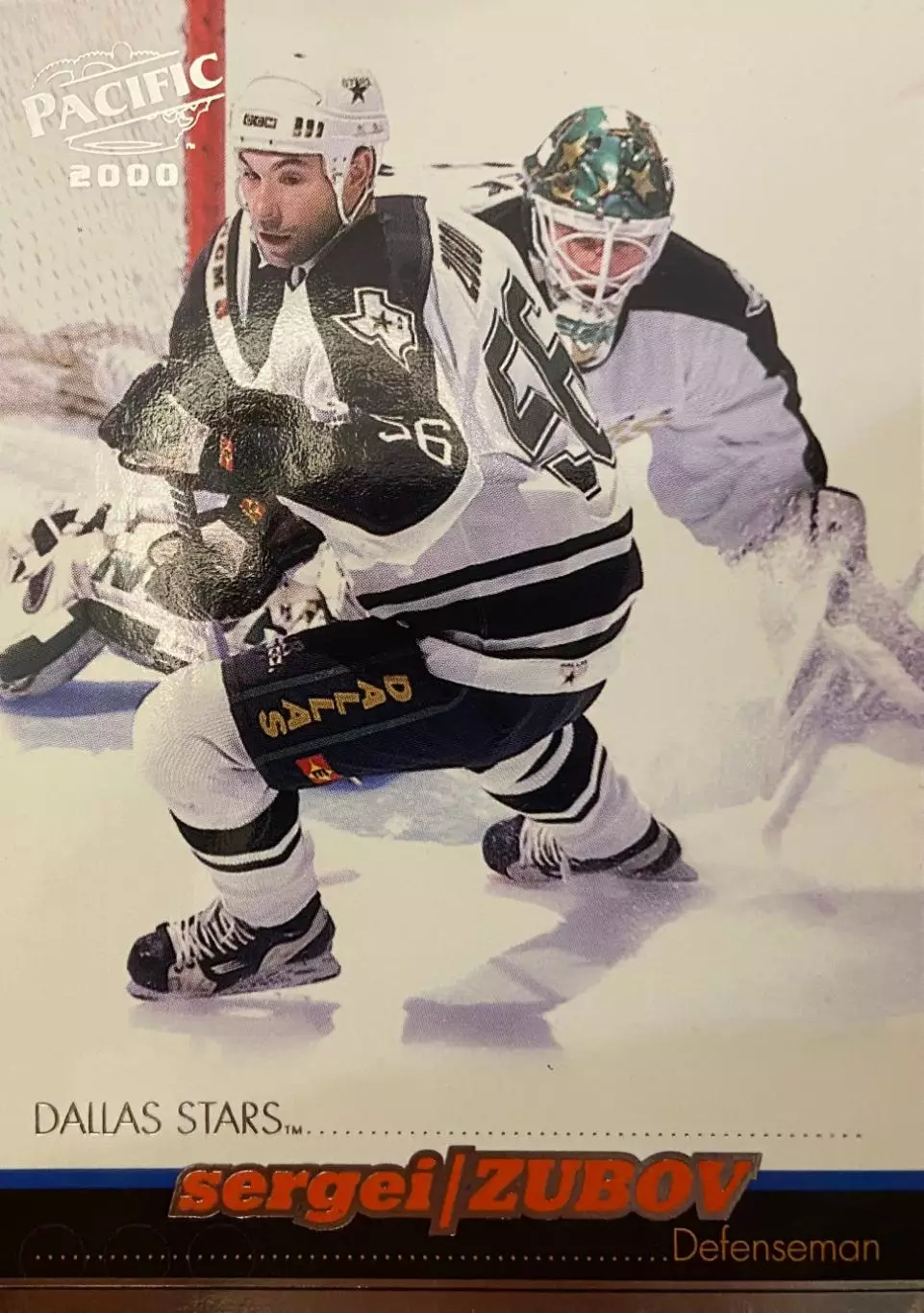 Карточка Сергей Зубов Dallas Stars/Даллас, СКА, ЦСКА, Сочи, Трактор НХЛ/NHL/КХЛ