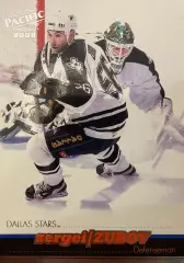 Карточка Сергей Зубов Dallas Stars/Даллас, СКА, ЦСКА, Сочи, Трактор НХЛ/NHL/КХЛ