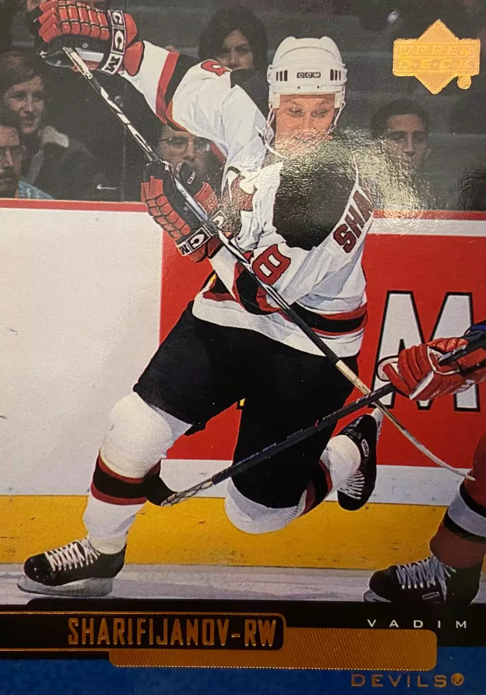 Карточка Вадим Шарифьянов New Jersey Devils, Салават Юлаев, ЦСКА, Спартак Москва