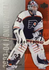 Карточка Jeff Hackett - Джефф Хэкетт Philadelphia Flyers - Филадельфия НХЛ/NHL